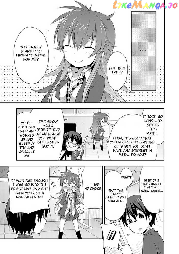 Juukinzoku Kanojo chapter 3 - page 17