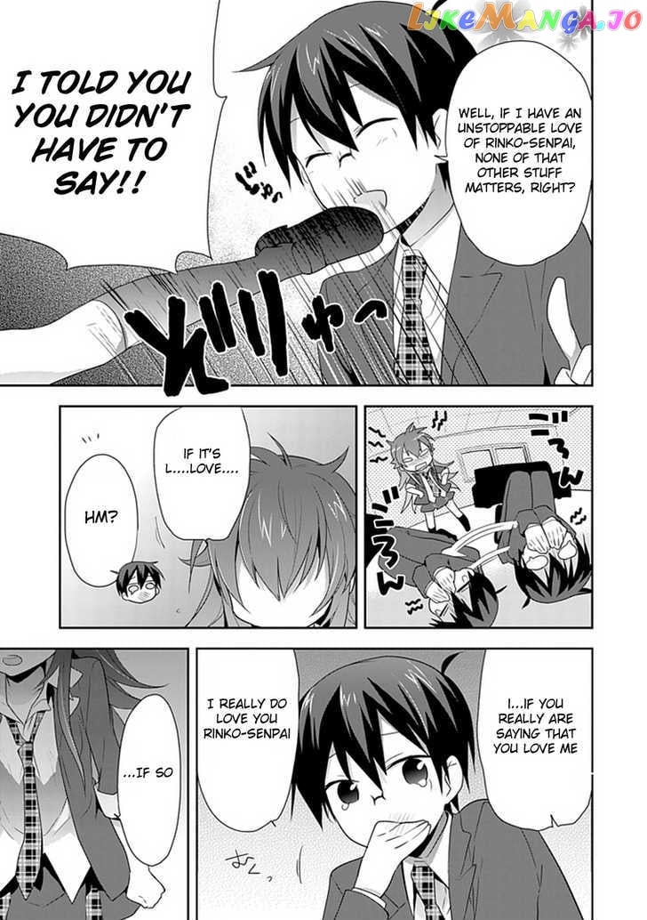 Juukinzoku Kanojo chapter 3 - page 7