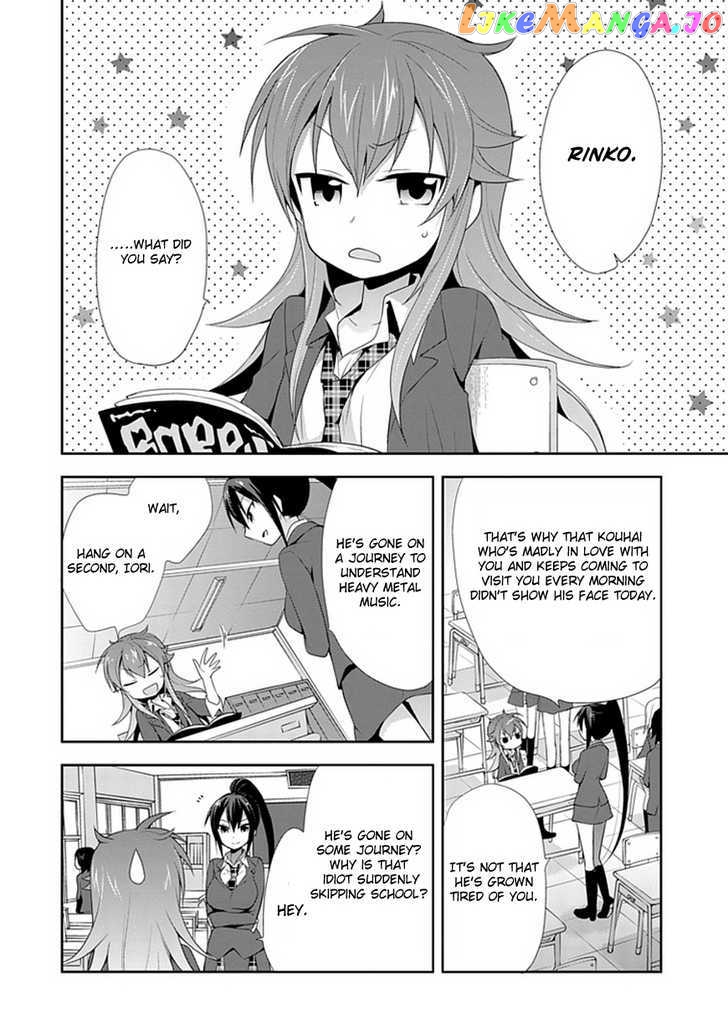 Juukinzoku Kanojo chapter 4 - page 8