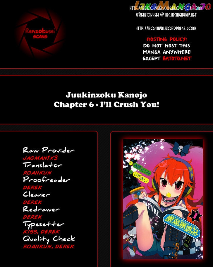 Juukinzoku Kanojo chapter 6 - page 1