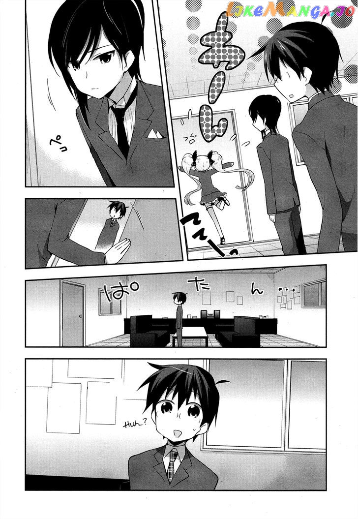 Juukinzoku Kanojo chapter 6 - page 16