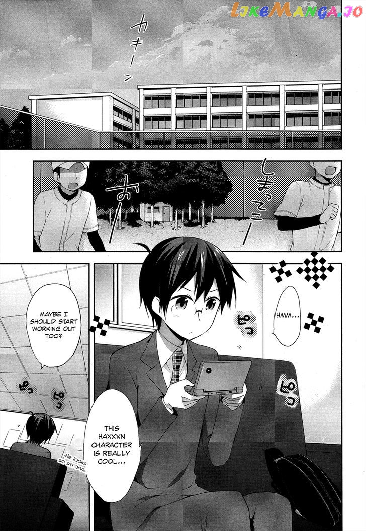 Juukinzoku Kanojo chapter 6 - page 3