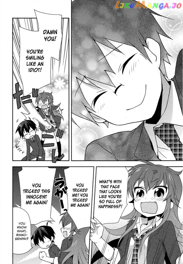 Juukinzoku Kanojo chapter 7 - page 18