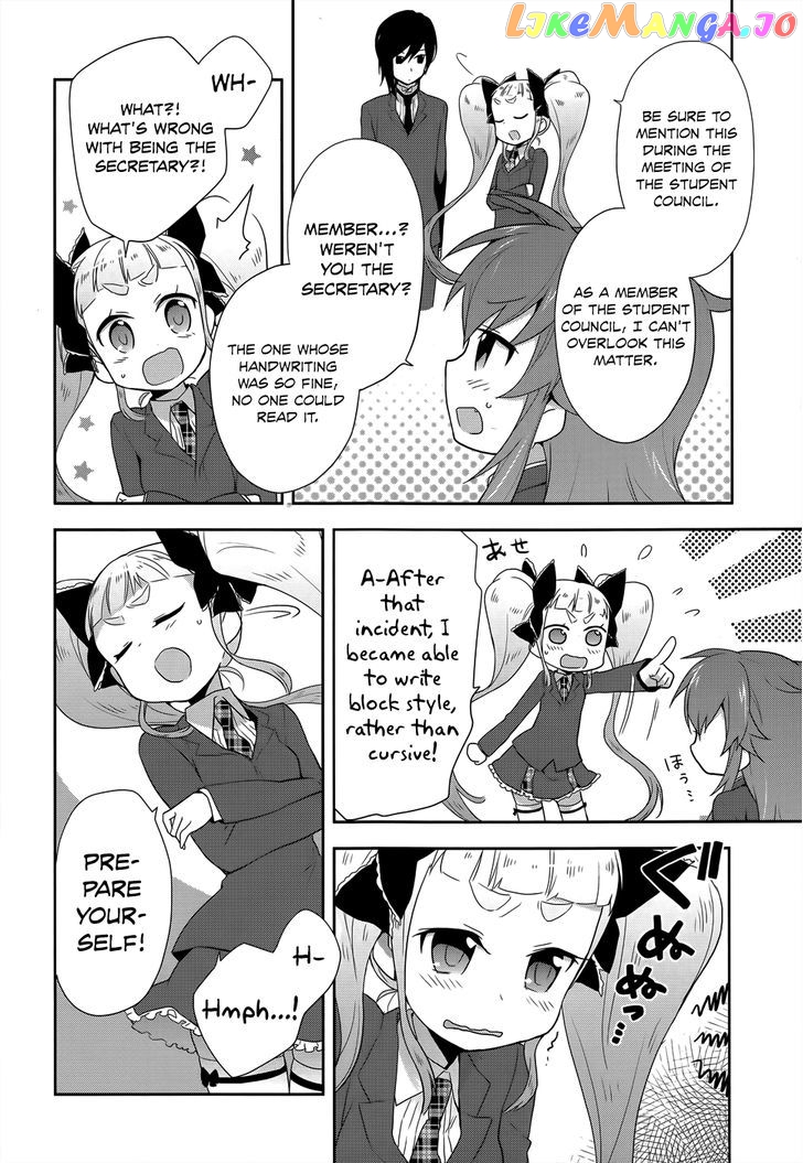 Juukinzoku Kanojo chapter 8 - page 13