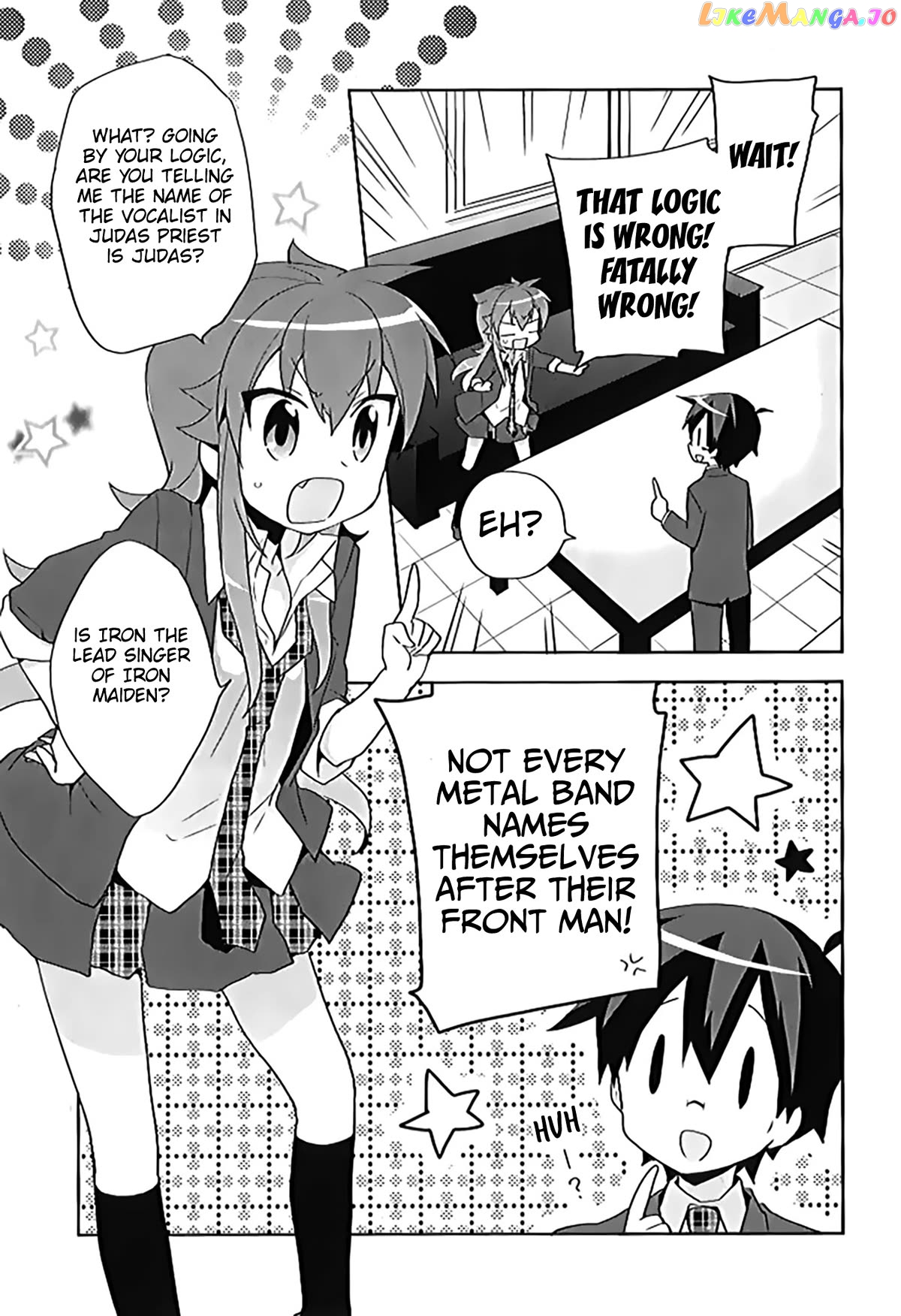 Juukinzoku Kanojo chapter 15.5 - page 8