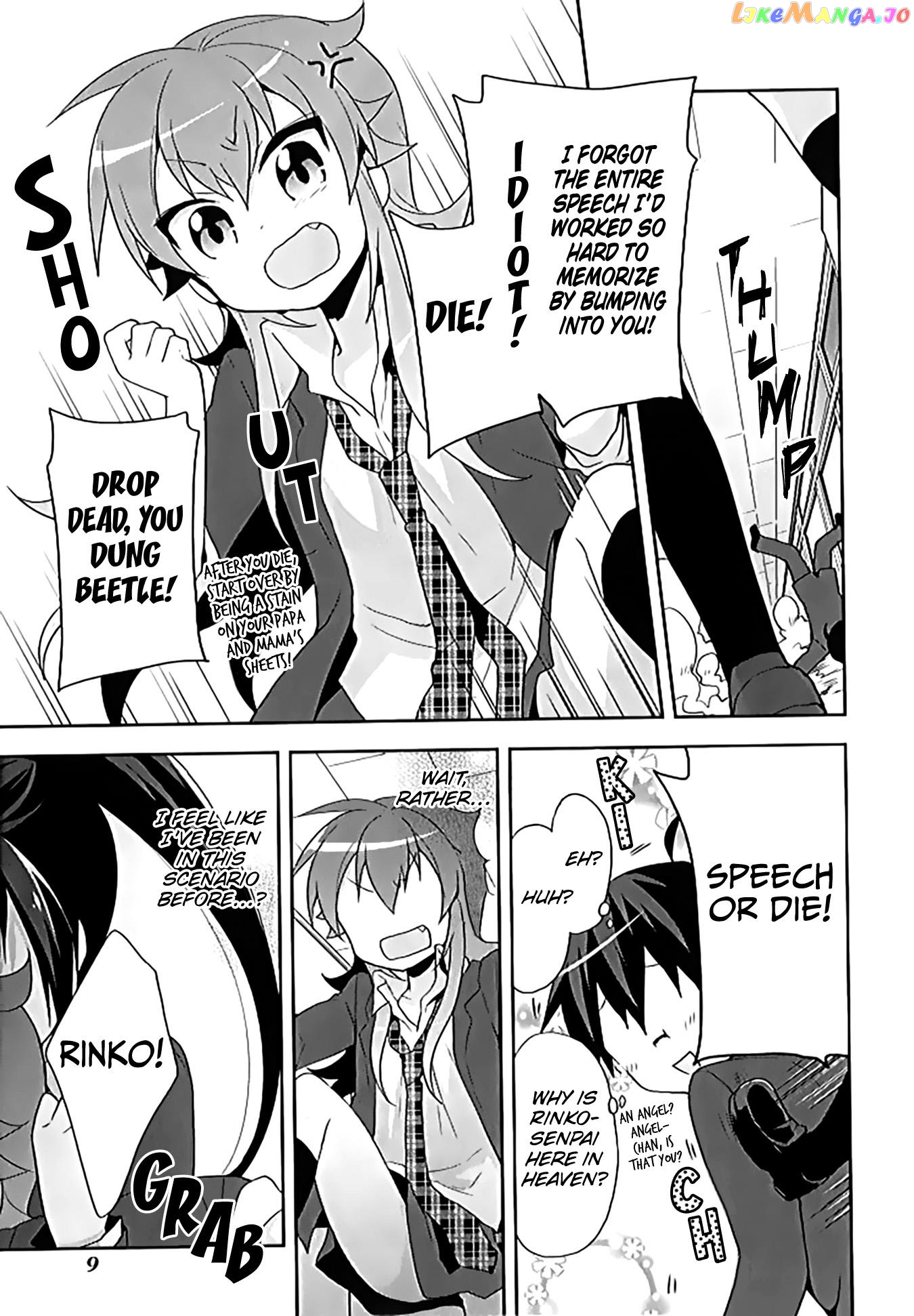 Juukinzoku Kanojo chapter 16 - page 12