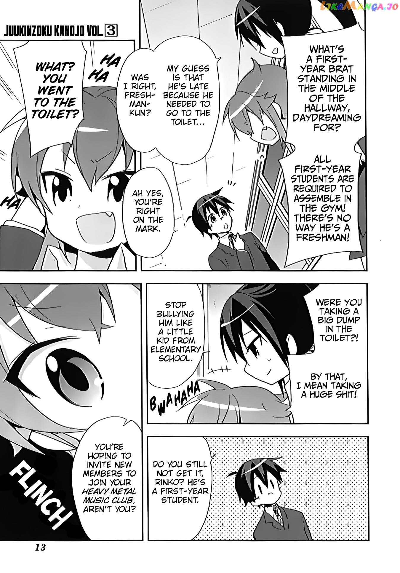Juukinzoku Kanojo chapter 16 - page 16