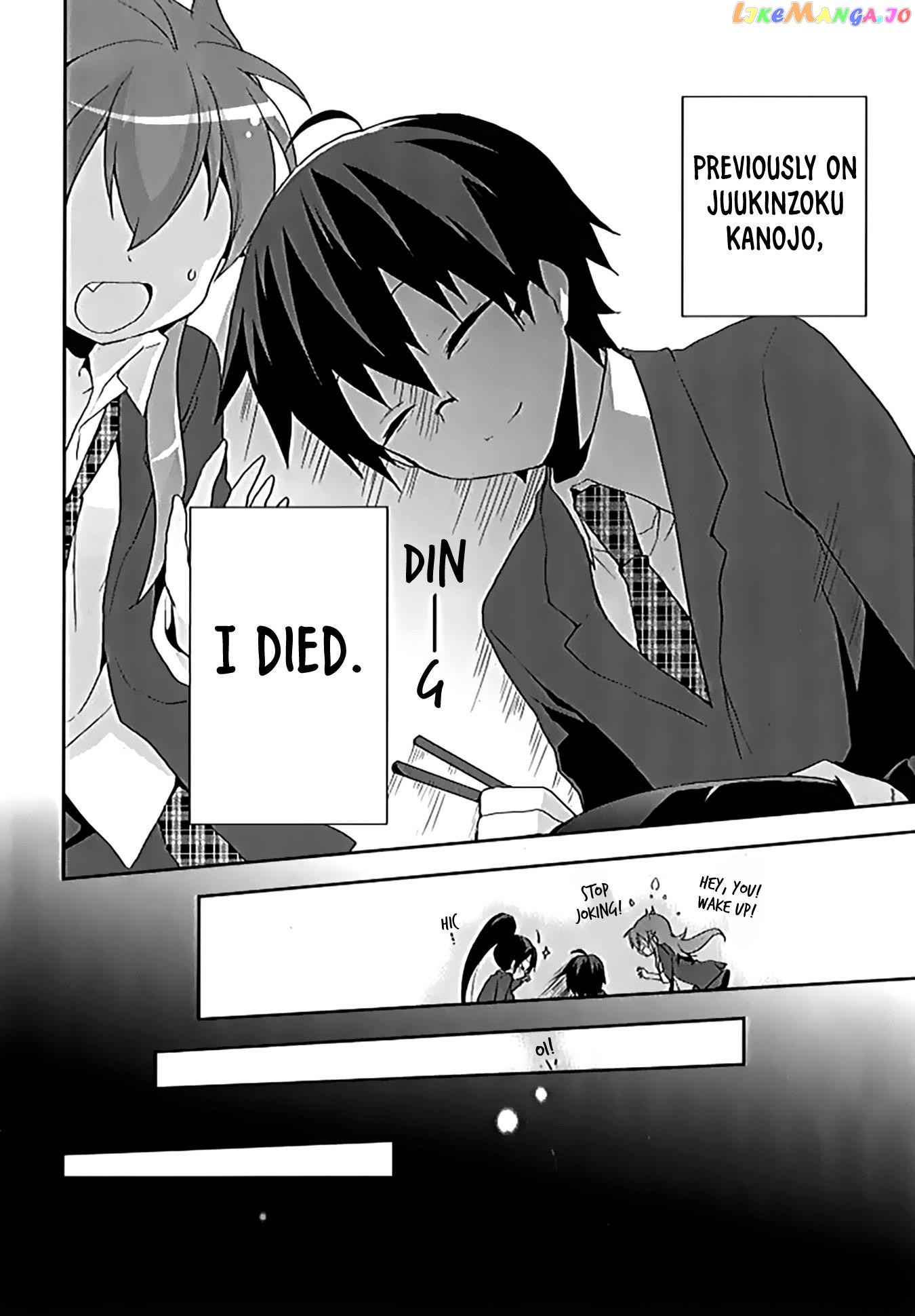 Juukinzoku Kanojo chapter 16 - page 7