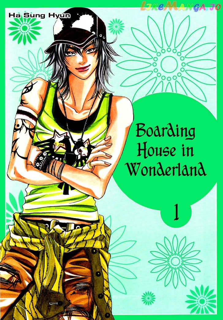 Boarding House in Wonderland chapter 1 - page 2