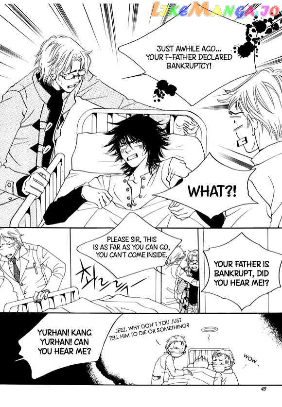 Boarding House in Wonderland chapter 2 - page 3
