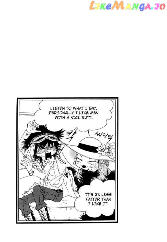 Boarding House in Wonderland chapter 4 - page 2