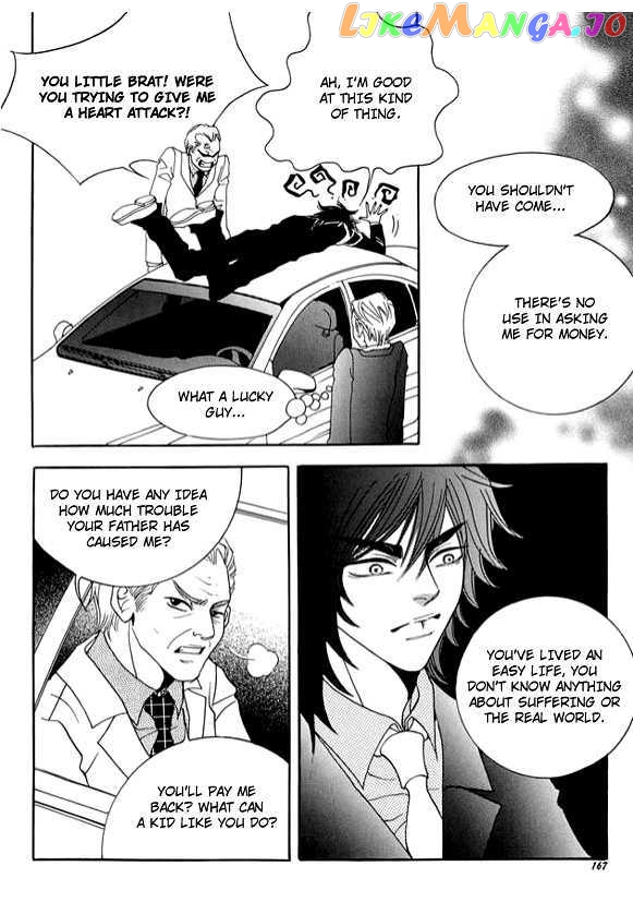 Boarding House in Wonderland chapter 5 - page 12