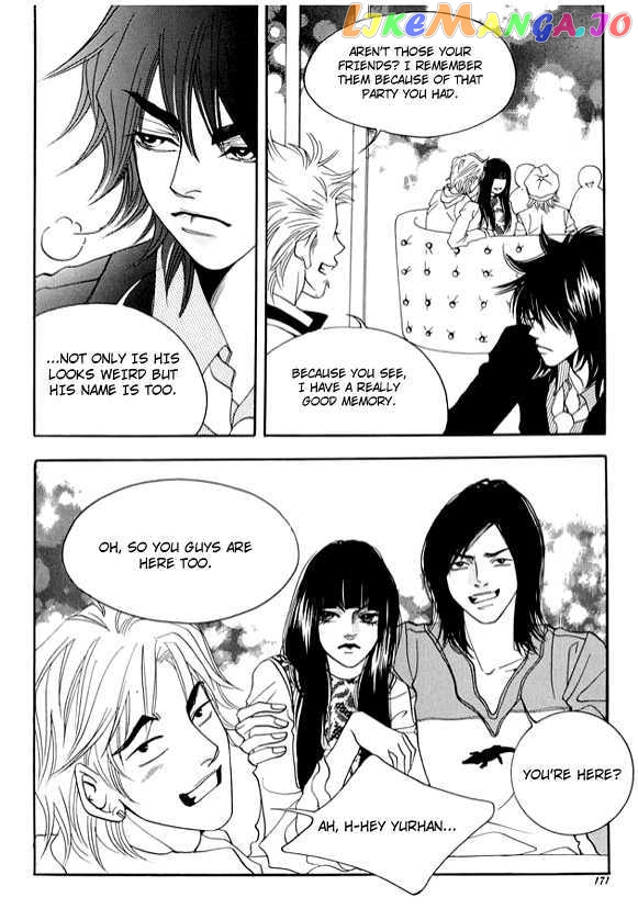 Boarding House in Wonderland chapter 5 - page 16