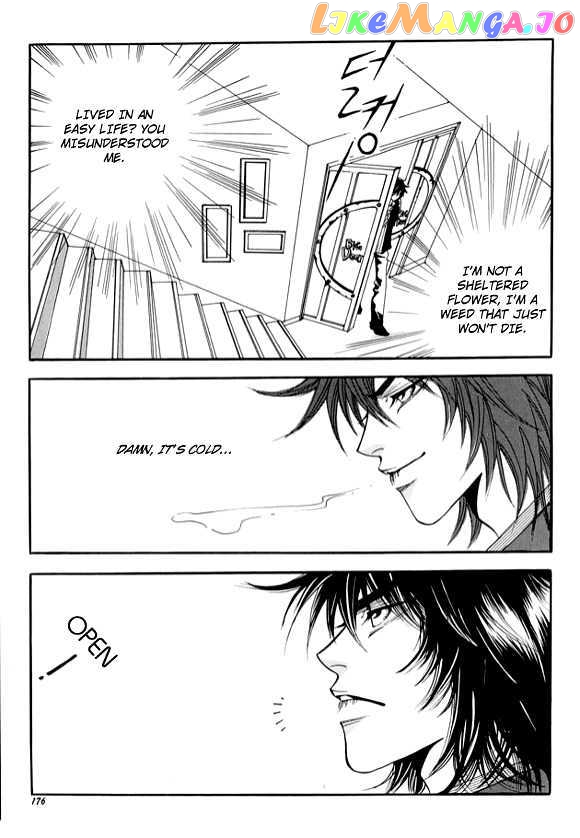 Boarding House in Wonderland chapter 5 - page 21