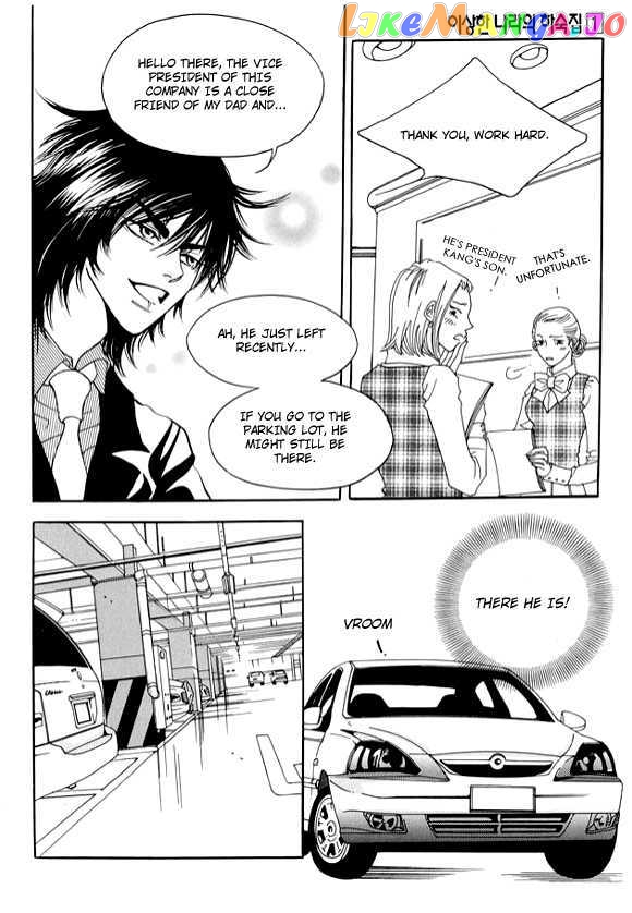 Boarding House in Wonderland chapter 5 - page 8