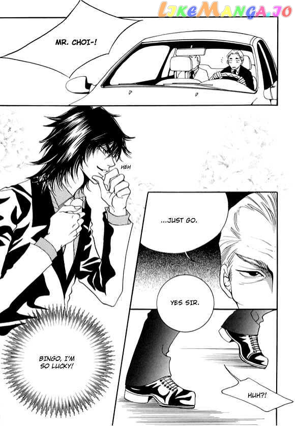 Boarding House in Wonderland chapter 5 - page 9