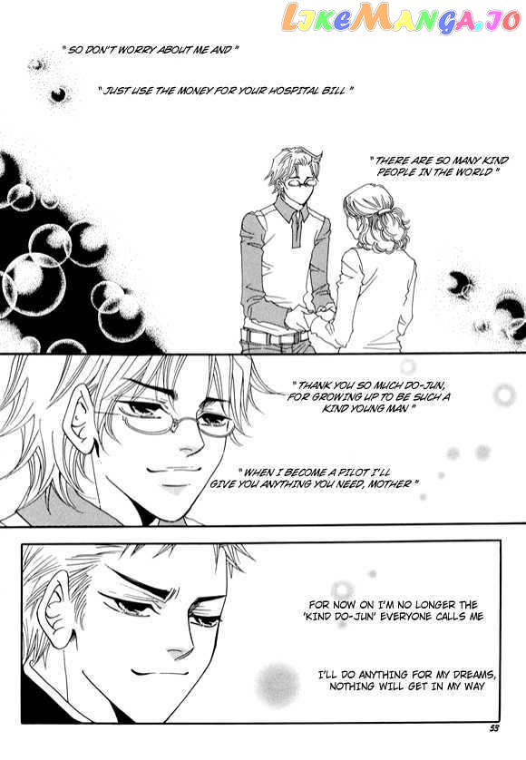 Boarding House in Wonderland chapter 7 - page 7