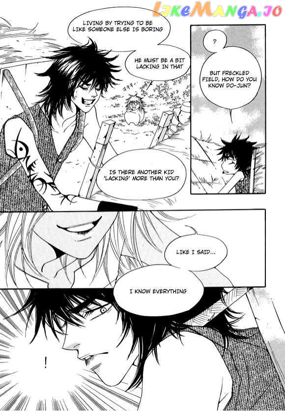 Boarding House in Wonderland chapter 8 - page 18