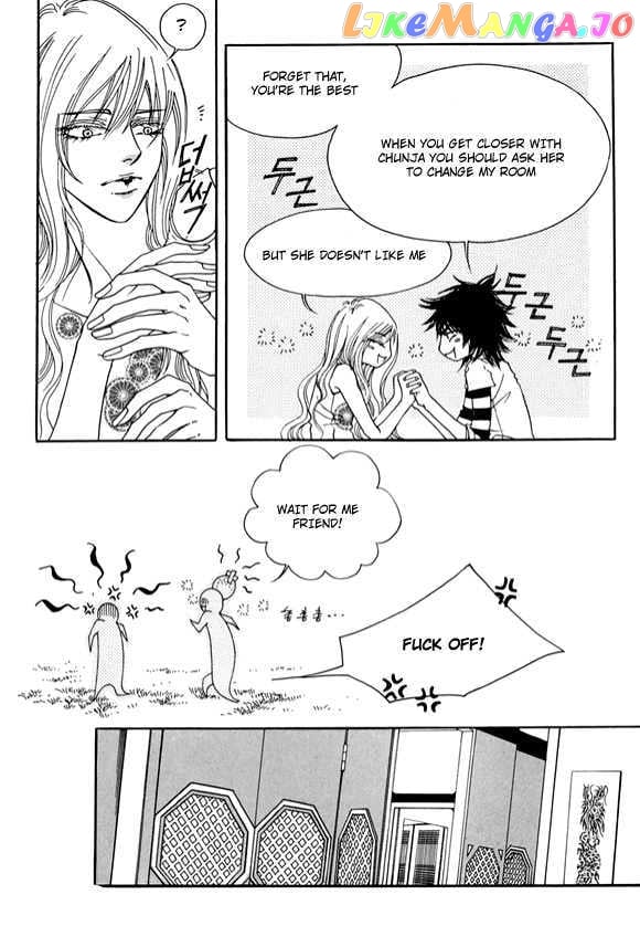 Boarding House in Wonderland chapter 8 - page 8
