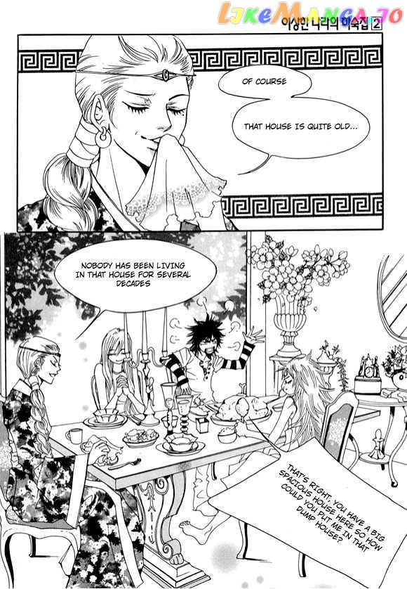 Boarding House in Wonderland chapter 8 - page 9