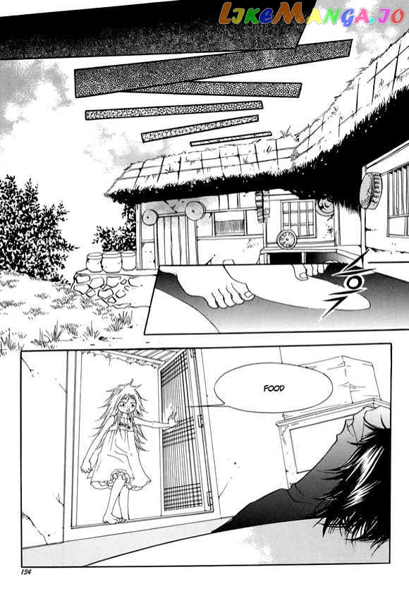 Boarding House in Wonderland chapter 9 - page 16