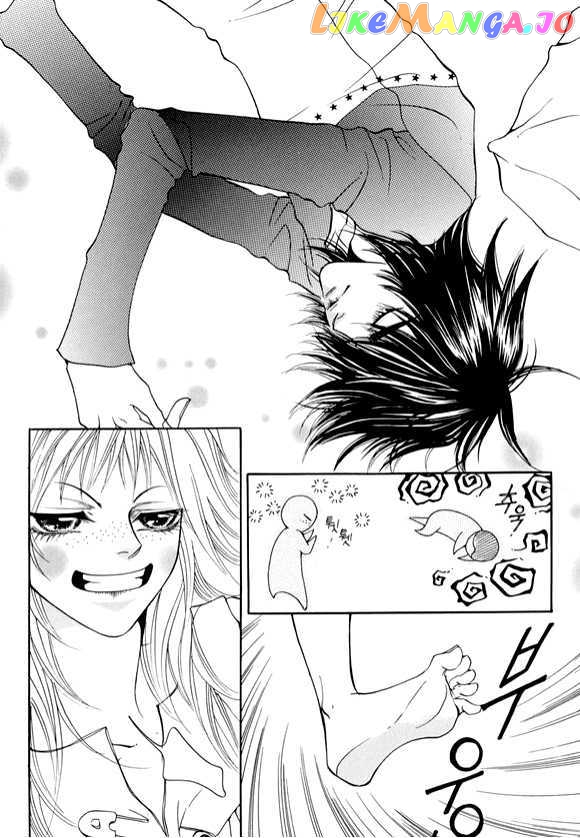 Boarding House in Wonderland chapter 9 - page 17
