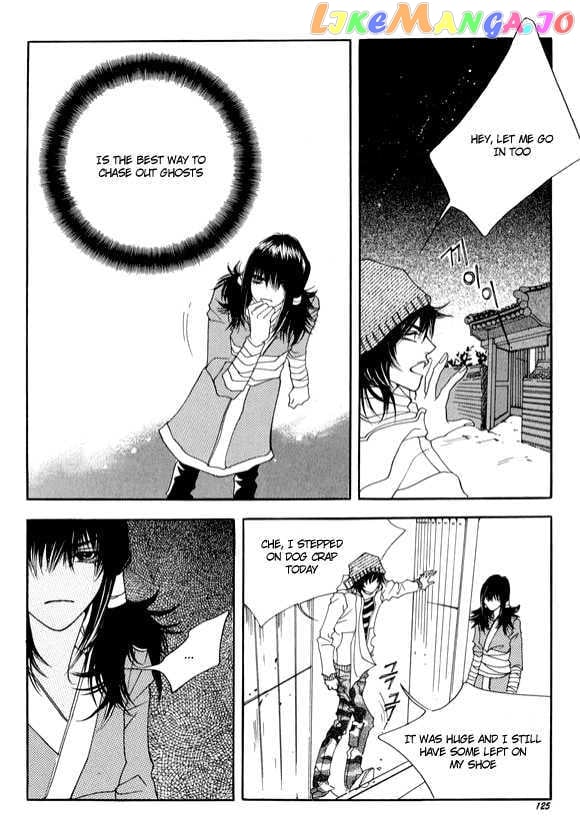 Boarding House in Wonderland chapter 9 - page 8