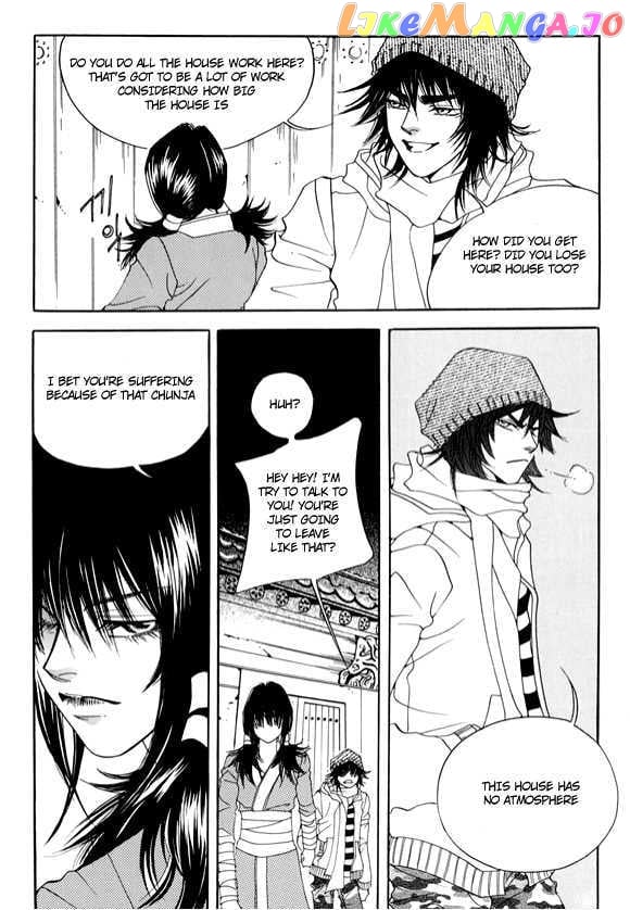 Boarding House in Wonderland chapter 9 - page 9
