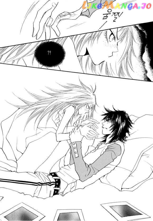 Boarding House in Wonderland chapter 10 - page 11