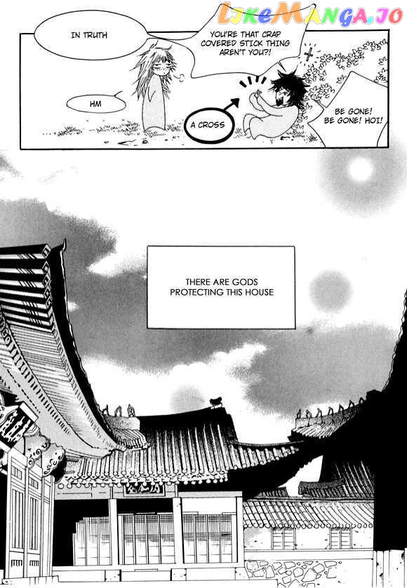 Boarding House in Wonderland chapter 10 - page 18