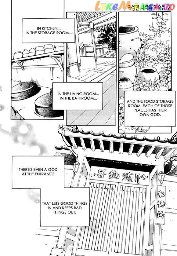 Boarding House in Wonderland chapter 10 - page 19