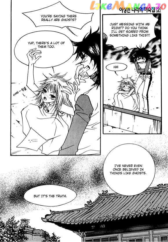 Boarding House in Wonderland chapter 10 - page 21