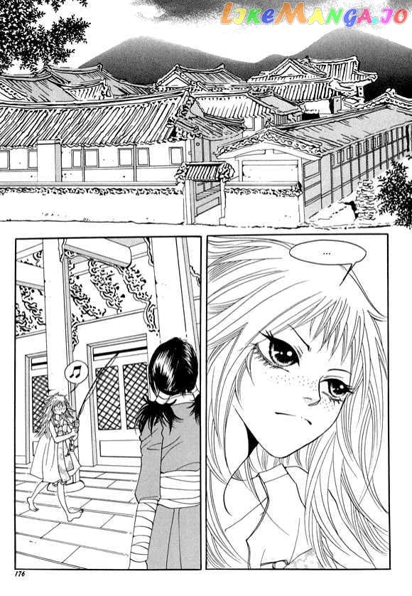 Boarding House in Wonderland chapter 10 - page 30
