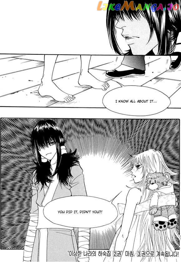 Boarding House in Wonderland chapter 10 - page 31