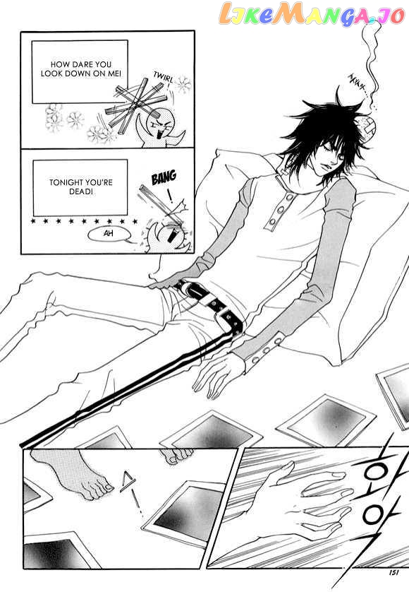 Boarding House in Wonderland chapter 10 - page 5