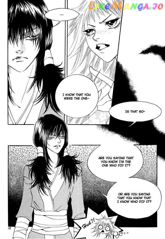 Boarding House in Wonderland chapter 11 - page 7
