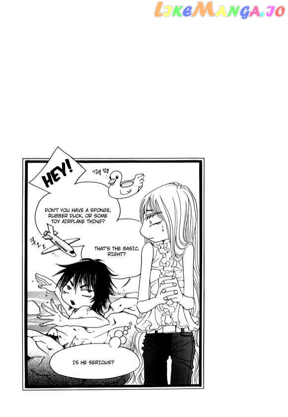 Boarding House in Wonderland chapter 12 - page 2
