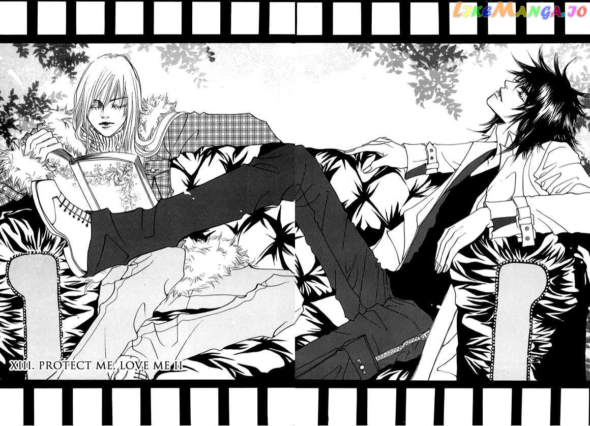 Boarding House in Wonderland chapter 13 - page 2