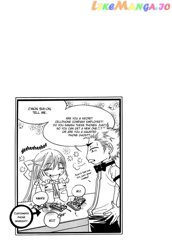 Boarding House in Wonderland chapter 14 - page 2