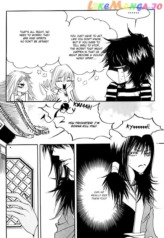 Boarding House in Wonderland chapter 14 - page 32