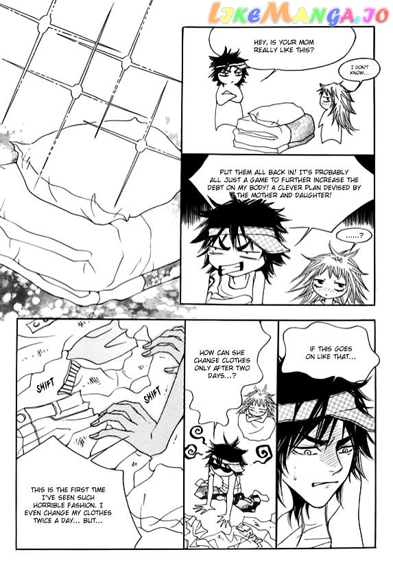 Boarding House in Wonderland chapter 14 - page 5