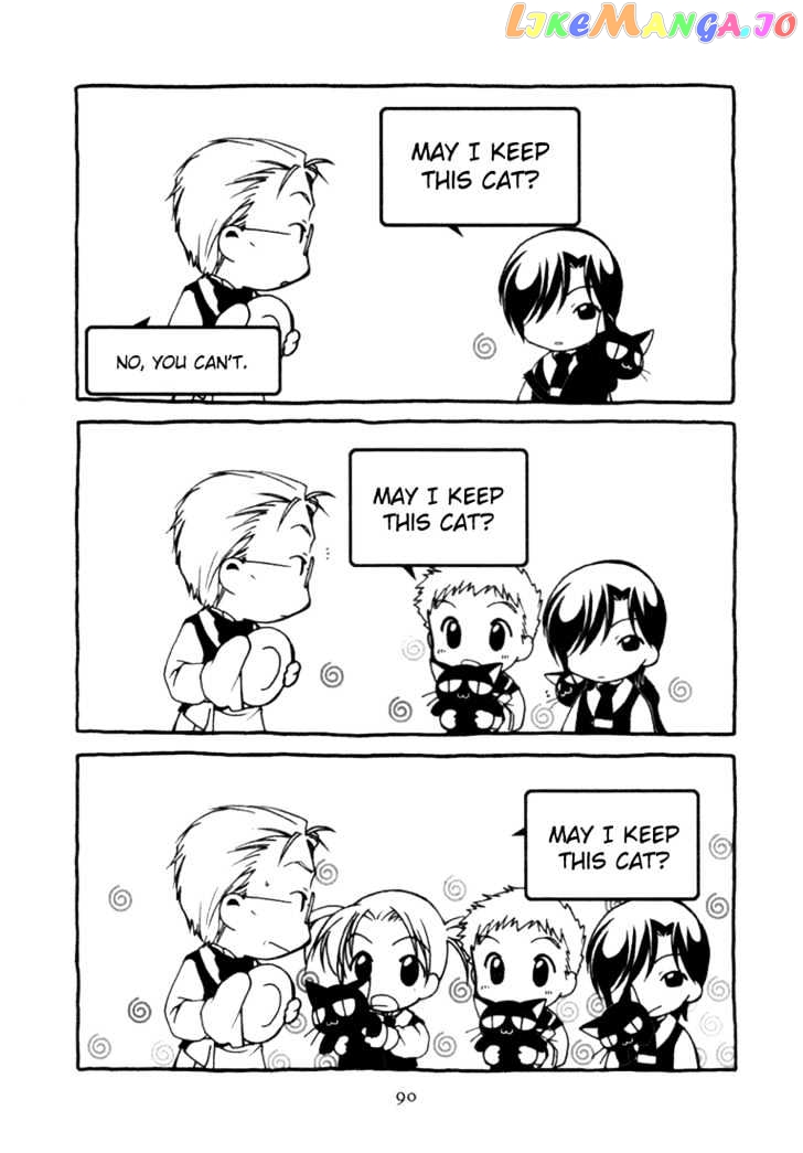 Cafe Kichijoji chapter 3 - page 28