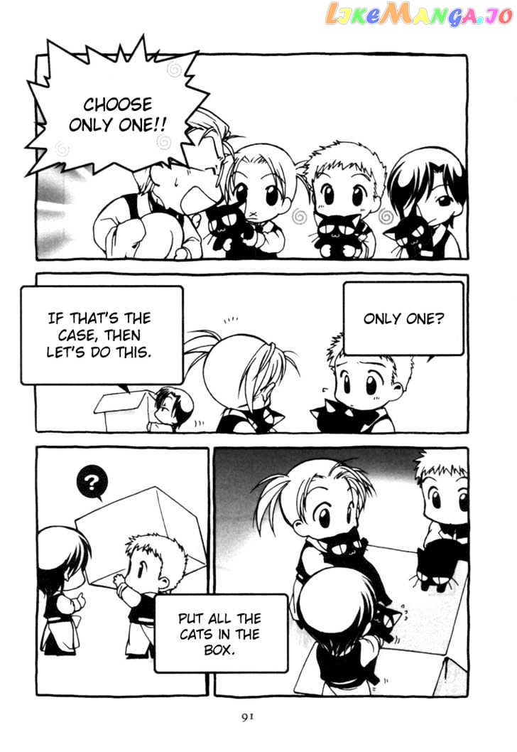 Cafe Kichijoji chapter 3 - page 29