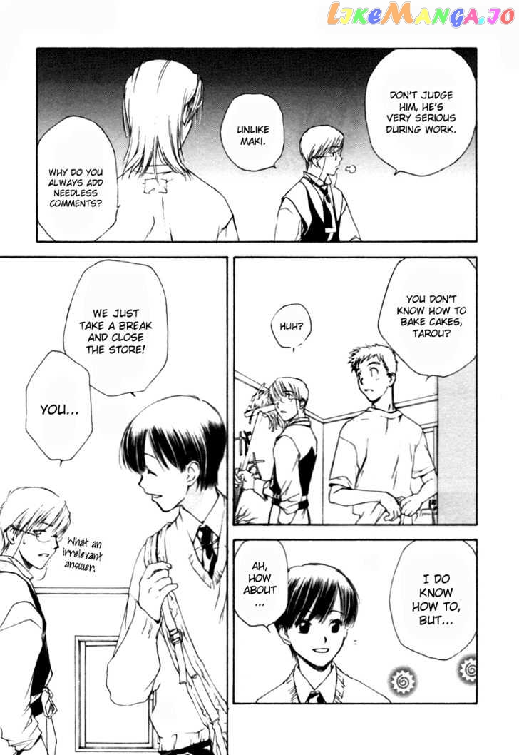 Cafe Kichijoji chapter 3 - page 5