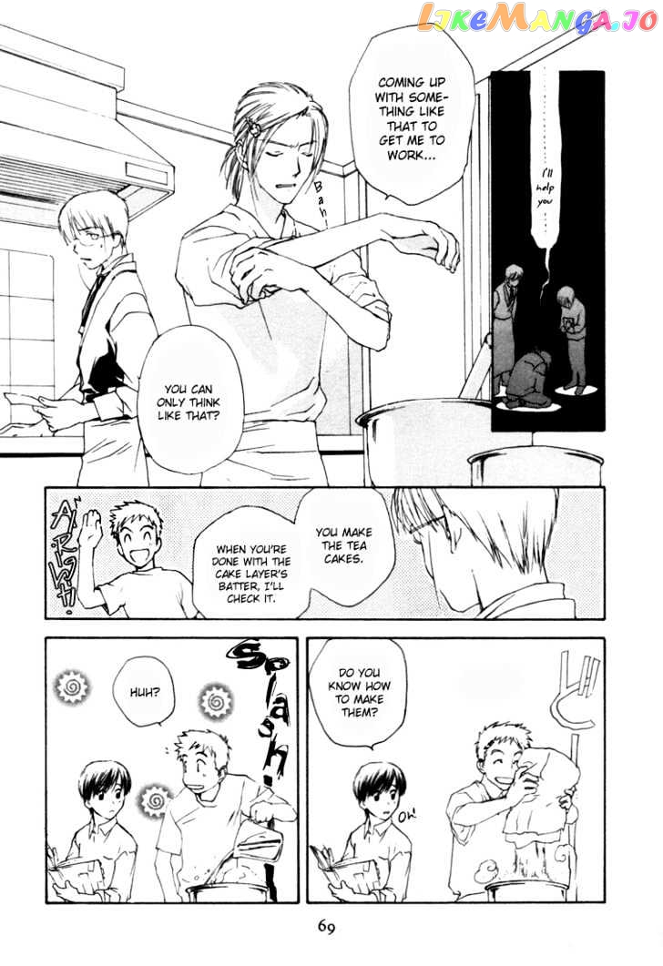 Cafe Kichijoji chapter 3 - page 7