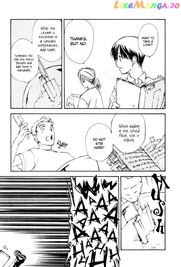 Cafe Kichijoji chapter 3 - page 9