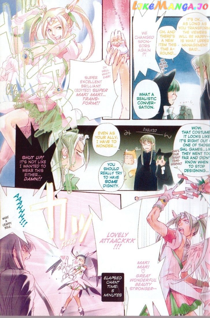 Cafe Kichijoji chapter 10 - page 6