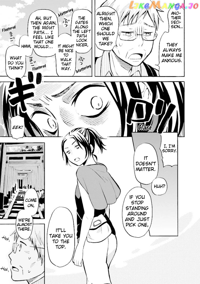 Hannari Girori no Yoriko-san chapter 7 - page 7