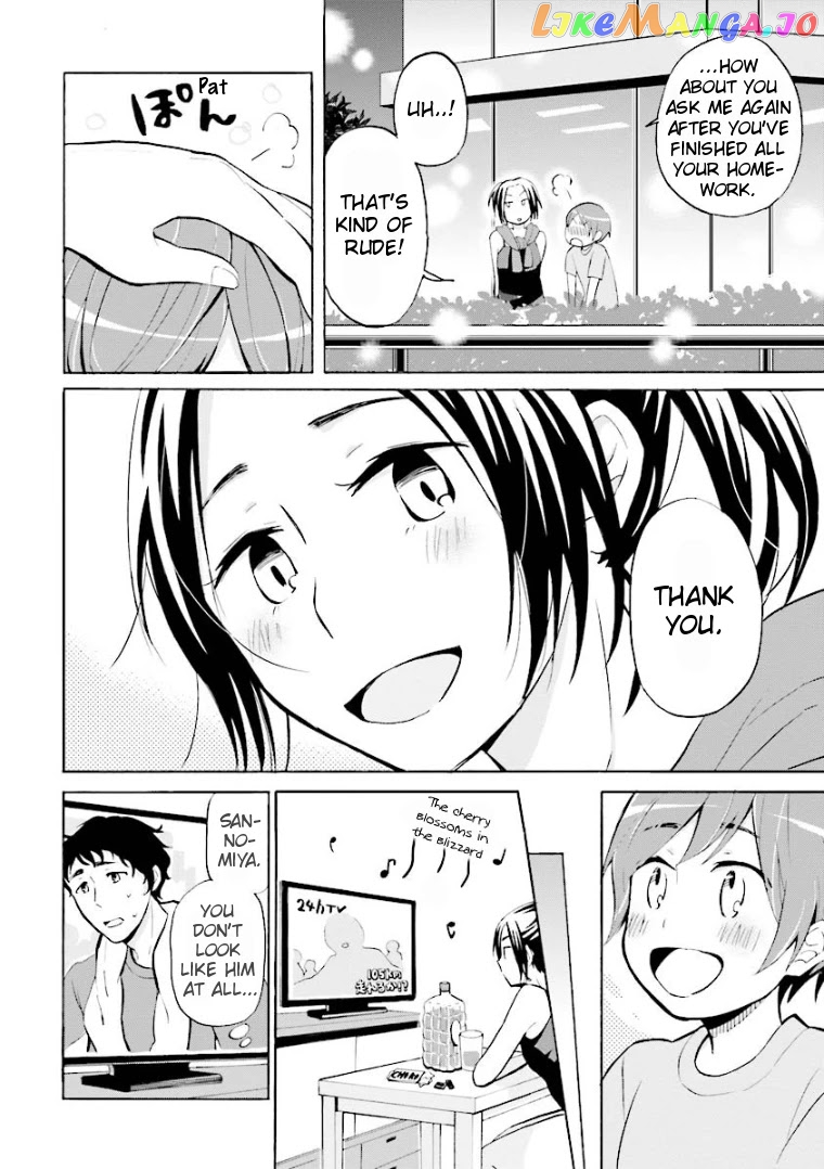 Hannari Girori no Yoriko-san chapter 8 - page 12