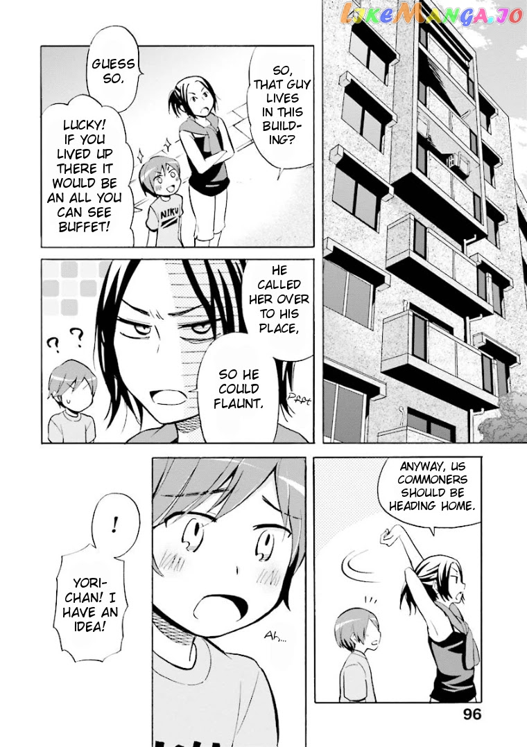 Hannari Girori no Yoriko-san chapter 8 - page 8